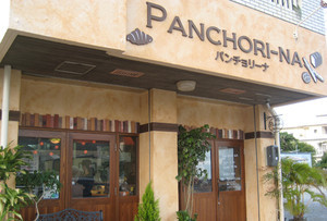 WORKS −業務実績：飲食店･物販店･...