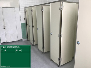 WORKS −業務実績：ホテル･公共施設...