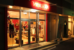 WORKS −業務実績：飲食店･物販店･...