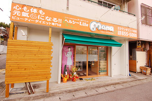 WORKS −業務実績：飲食店･物販店･...