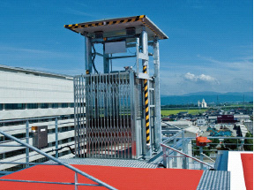 エレベータシステムズ　日本海総合病院