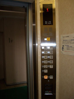 エレベータシステムズ　レインボー小牧