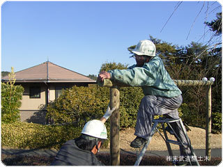 組み立て中