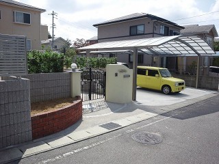 完成