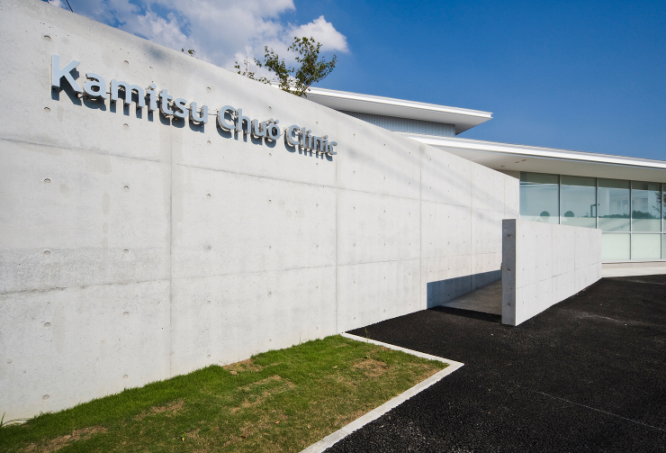 of クリニック建築デザイン・クリニック...