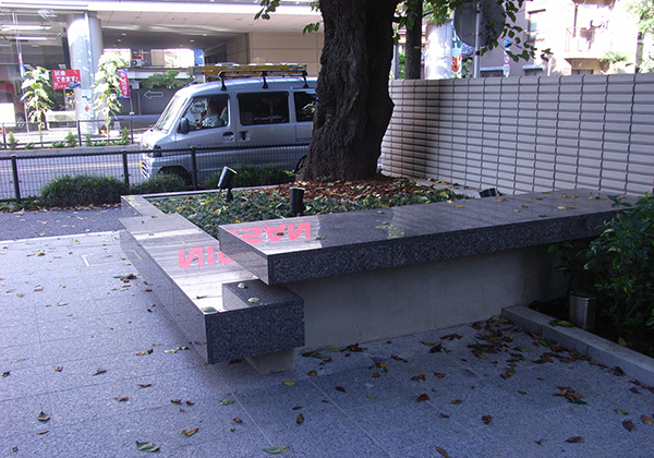 TETSUO KAWABE STUDIO
