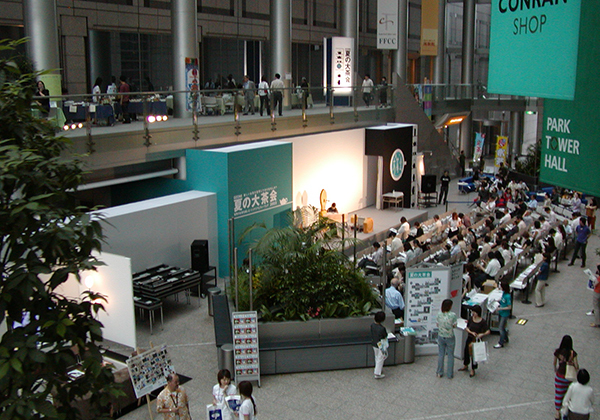 TETSUO KAWABE STUDIO