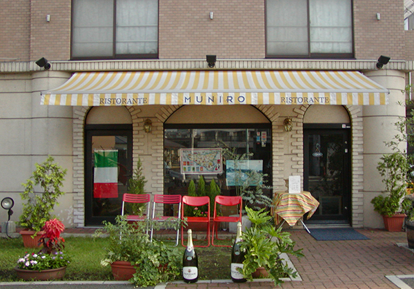 TETSUO KAWABE STUDIO