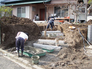 施工事例 No.148　お庭のリフォーム...