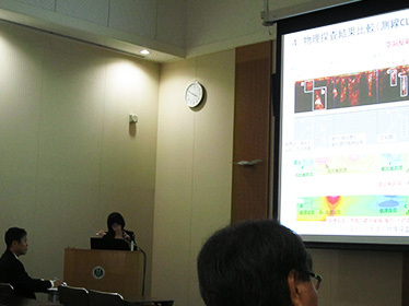 事業案内│日本地研株式会社│地元九州密着...