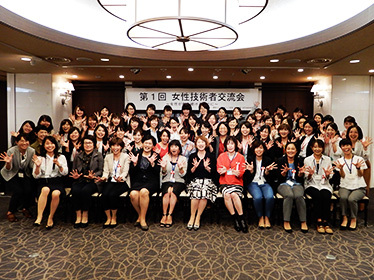 事業案内│日本地研株式会社│地元九州密着...