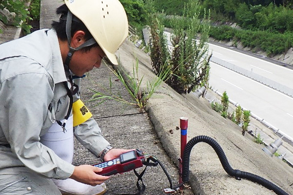 調査部門│日本地研株式会社│地元九州密着...