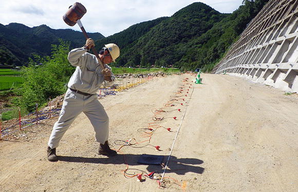 調査部門│日本地研株式会社│地元九州密着...