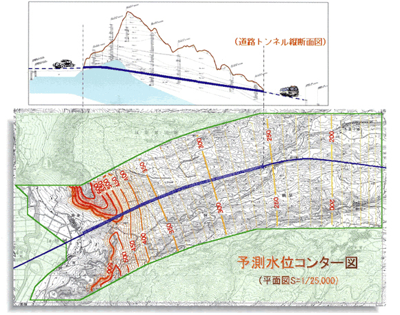 環境部門│日本地研株式会社│地元九州密着...