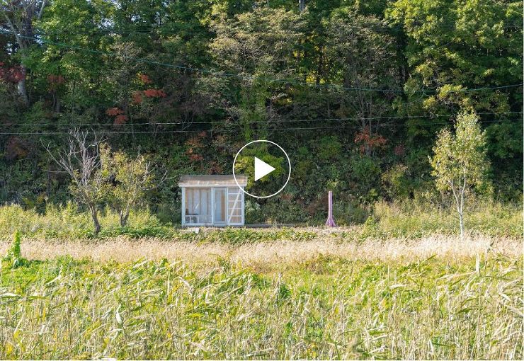 当別田園住宅2023