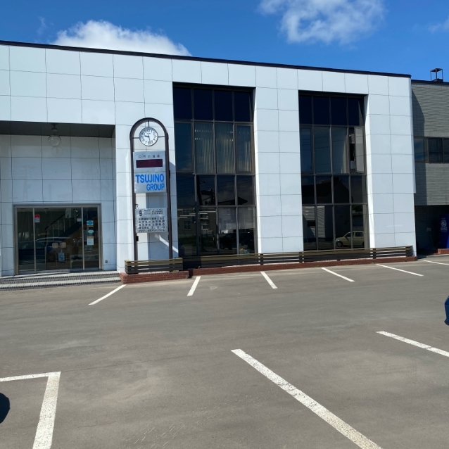 会社概要 / アクセス