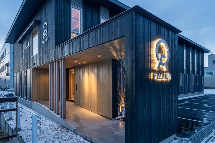 藤和工業株式会社新社屋