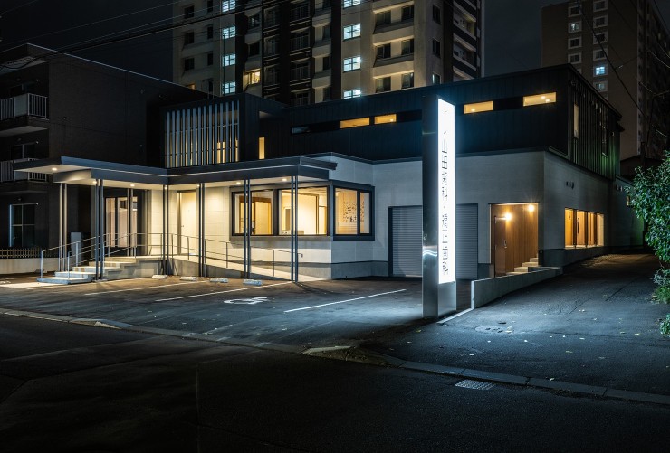 山田歯科矯正歯科