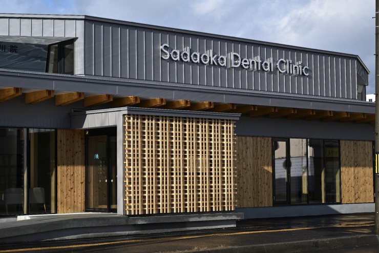 医療法人社団いざなき会 定岡歯科深川院