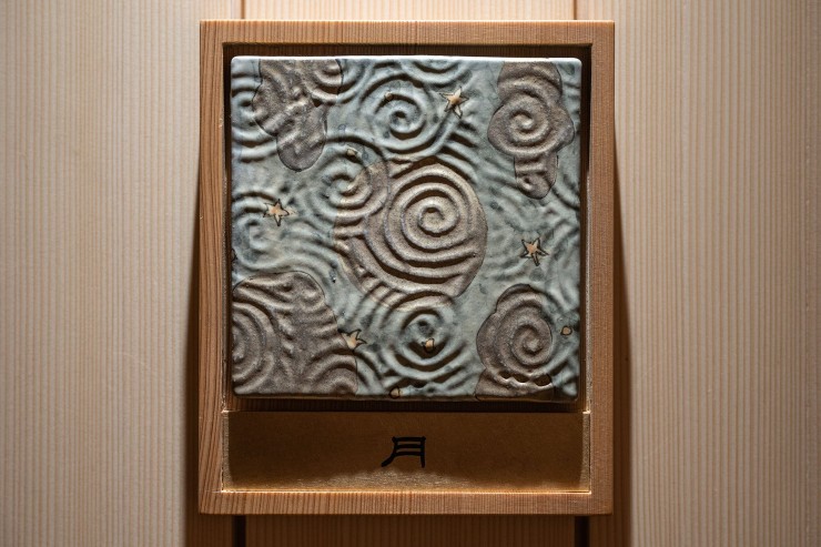 越前あわら温泉　つるや