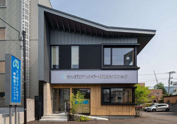 WORKS ： 株式会社遠藤建築アトリエ...