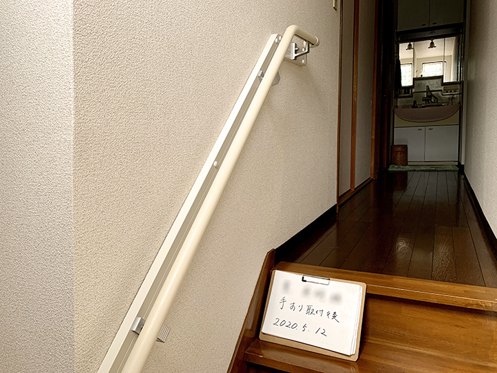 施工が完了しました。