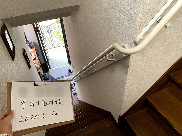 施工が完了しました。