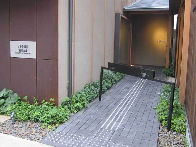 都窯業株式会社-白レンガ 古レンガ 空胴...