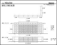 都窯業株式会社-白レンガ 古レンガ 空胴...