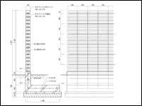 都窯業株式会社-白レンガ 古レンガ 空胴...