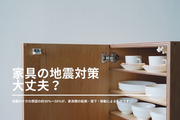 cozy.（コージー）｜株式会社テクノウ...