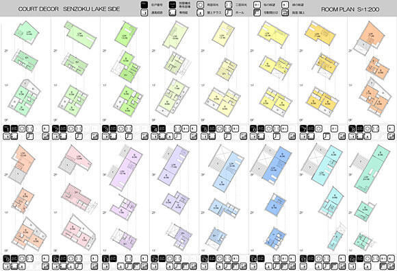 洗足池の集合住宅 / 建築・インテリア ...