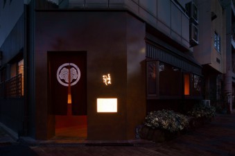 2008　天婦羅たかはし