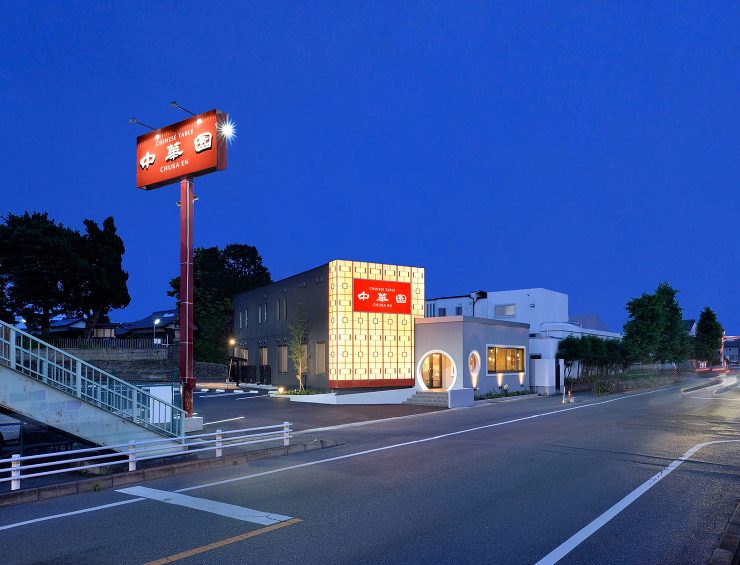 実績 | 岡山の建築設計事務所 | 店舗...