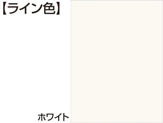 ツートンリウム ライン | ビニル床シー...