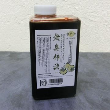 無臭柿渋　500ml(0.5リットル)　