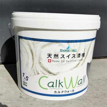カルクウォール 骨材1.5mm　25kg(約5?8平米) 【送料無料】