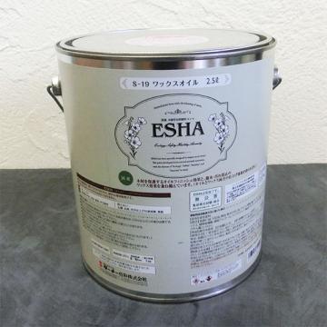 ESHA エシャ　ワックスオイル　2.5L