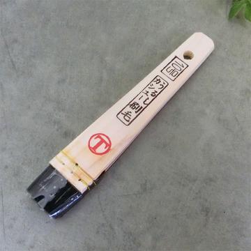 挟みカシュー 平刷毛 黒毛　10号(約27ミリ)