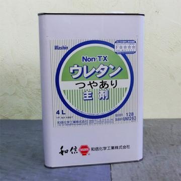 Non-TXウレタン(仕上げ) 主剤　4L