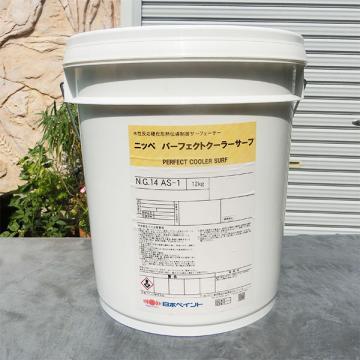 パーフェクトクーラーサーフ　12kg(約48?80平米/1回塗り)