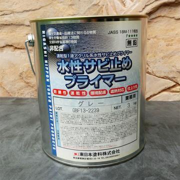 水性サビ止めプライマー　グレー　3kg(約20?27平米/1回塗り)