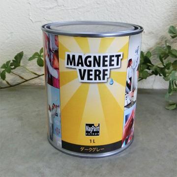 マグネットペイント　1L(約1.2平米/3回塗り) F☆☆☆☆取得