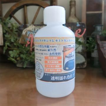 オリンピックマキシマム　クリアー(透明濡れ色仕上げ)　0.45kg　約3?6?/1回塗り