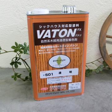 VATON(バトン)FX　#501透明　3.7L(3kg)(約74平米/1回塗り)
