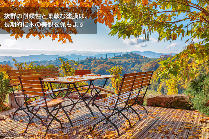 タフウッドヴェール