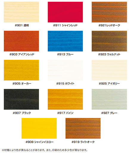 VATON(バトン)FX ウッドプロ