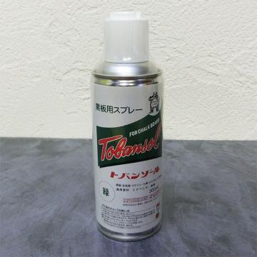 大同塗料　トバンゾール(黒板用スプレー塗料)　緑　300ml(約2平米/1回塗り)