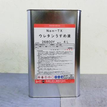 Non-TXウレタン　うすめ液　4L
