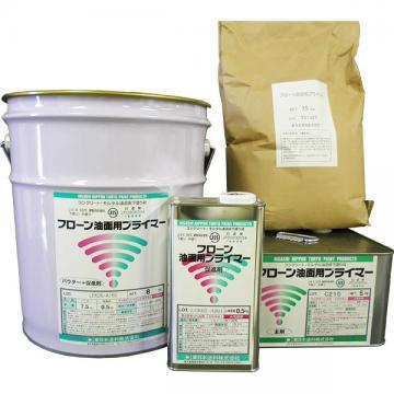 フローン油面用プライマー　13kgセット(約32平米/1回塗り)